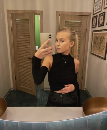 Жана