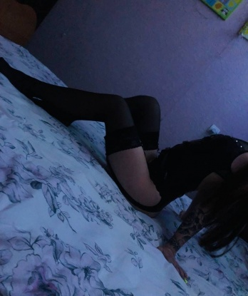 Зоя